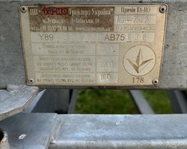 Серый ТА-НО A9, объемом двигателя 0 л и пробегом 2 тыс. км за 7500 $, фото 1 на Automoto.ua