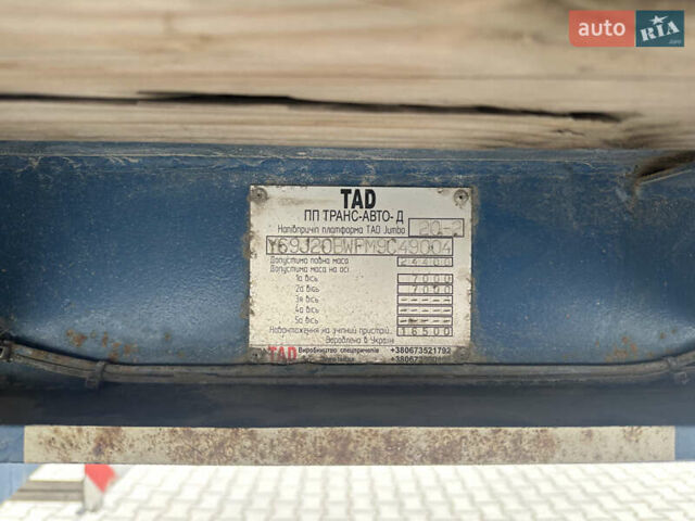 Синий TAD Jumbo 20-2, объемом двигателя 0 л и пробегом 0 тыс. км за 46639 $, фото 8 на Automoto.ua