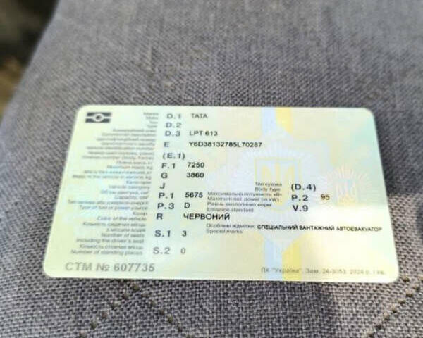 TATA ЛПТ, объемом двигателя 6 л и пробегом 468 тыс. км за 6000 $, фото 4 на Automoto.ua