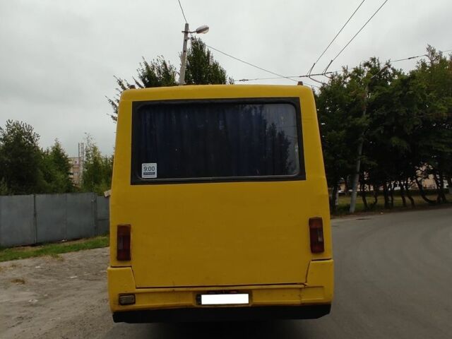 TATA Другая, об'ємом двигуна 5.68 л та пробігом 0 тис. км за 3605 $, фото 1 на Automoto.ua