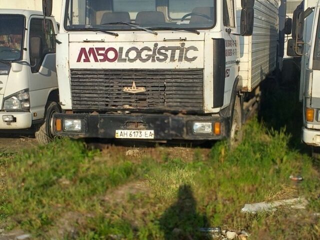 TATA Другая, об'ємом двигуна 5.68 л та пробігом 0 тис. км за 3500 $, фото 1 на Automoto.ua