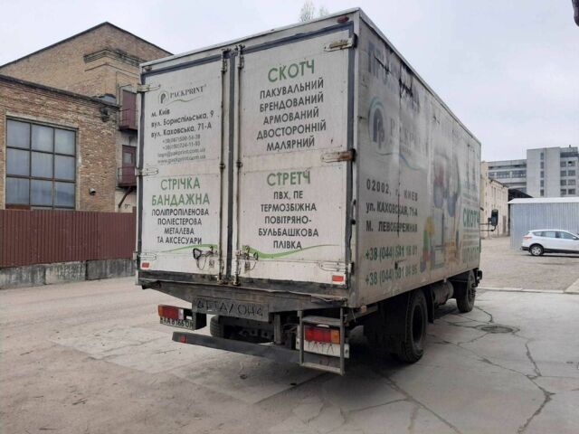 TATA Другая, объемом двигателя 0 л и пробегом 0 тыс. км за 6700 $, фото 3 на Automoto.ua