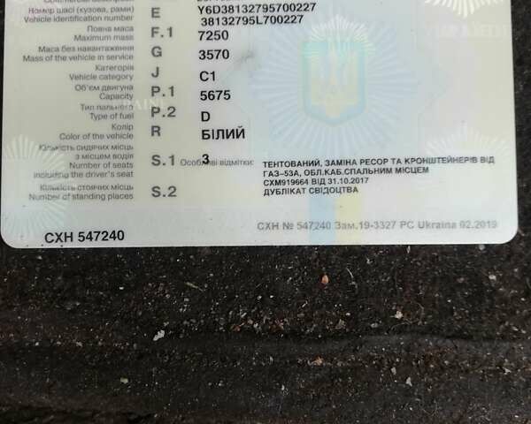 Белый TATA LPT 613, объемом двигателя 5.68 л и пробегом 402 тыс. км за 7500 $, фото 26 на Automoto.ua