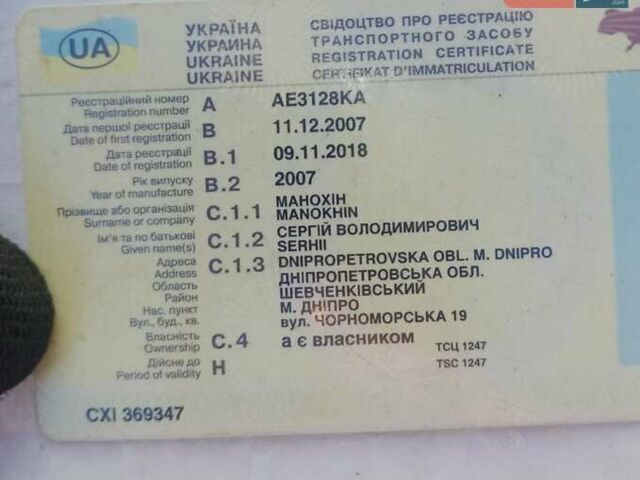 TATA LPT 613, об'ємом двигуна 0 л та пробігом 130 тис. км за 5800 $, фото 11 на Automoto.ua