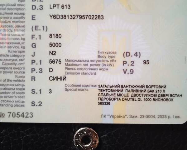 Синий TATA LPT 613, объемом двигателя 5.67 л и пробегом 200 тыс. км за 7000 $, фото 5 на Automoto.ua