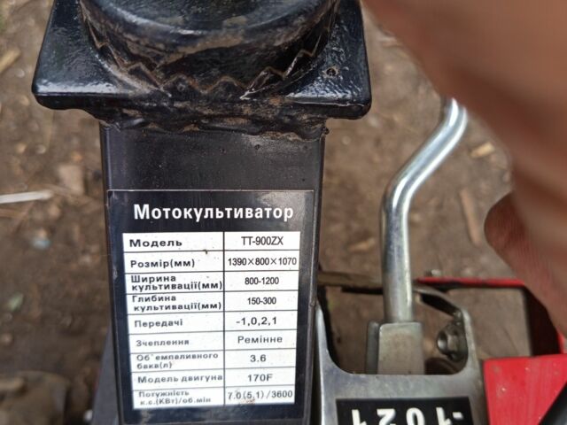 Красный TATA TT-900ZX, объемом двигателя 0 л и пробегом 10 тыс. км за 337 $, фото 4 на Automoto.ua