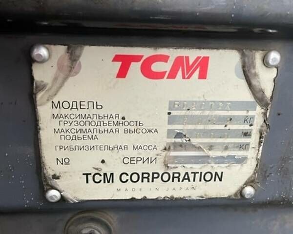Жовтий ТЦМ ФД, об'ємом двигуна 2.4 л та пробігом 0 тис. км за 8500 $, фото 4 на Automoto.ua
