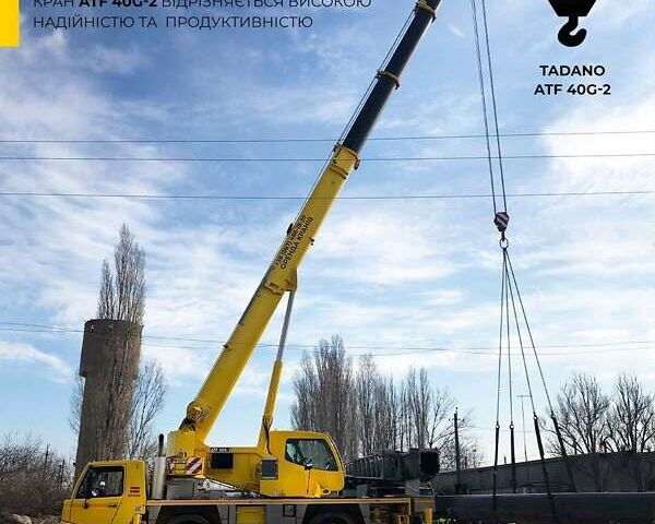 Тадано АТФ, объемом двигателя 0 л и пробегом 15 тыс. км за 343994 $, фото 1 на Automoto.ua