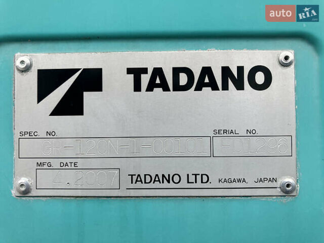 Тадано GR, объемом двигателя 0 л и пробегом 0 тыс. км за 59700 $, фото 5 на Automoto.ua