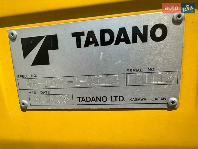 Тадано GR 2006 в Одессе на Automoto.ua Желтый Тадано GR, объемом двигателя 0 л и пробегом 136 тыс. км за 58700 $, фото 8 на Automoto.ua
