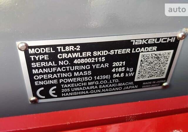 Серый Такеучи ТЛ, объемом двигателя 3.33 л и пробегом 0 тыс. км за 74727 $, фото 5 на Automoto.ua