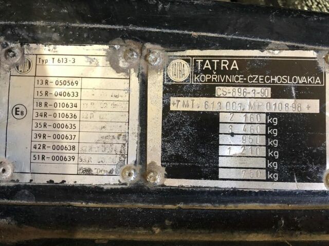 Черный Татра 613, объемом двигателя 3.5 л и пробегом 110 тыс. км за 8064 $, фото 1 на Automoto.ua