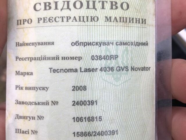 Зеленый Текнома Лазер 4000, объемом двигателя 0 л и пробегом 0 тыс. км за 1179 $, фото 21 на Automoto.ua