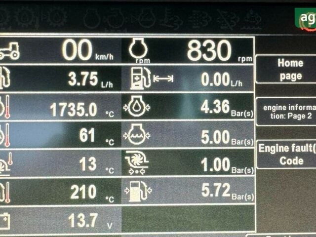Текнома Лазер, об'ємом двигуна 0 л та пробігом 0 тис. км за 176637 $, фото 12 на Automoto.ua