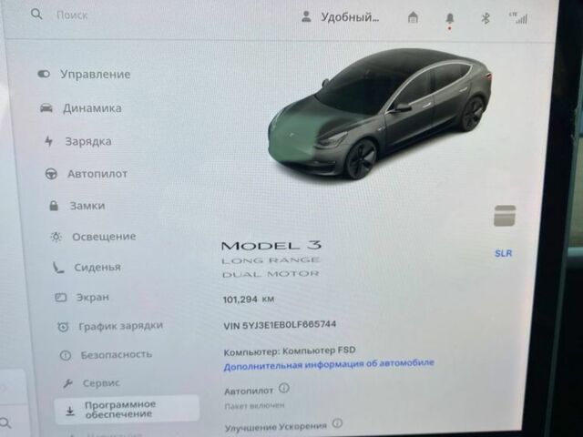 Белый Тесла Модель 3, объемом двигателя 0 л и пробегом 101 тыс. км за 19400 $, фото 14 на Automoto.ua