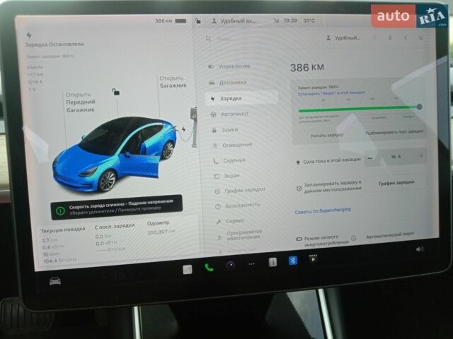 Белый Тесла Модель 3, объемом двигателя 0 л и пробегом 255 тыс. км за 13400 $, фото 70 на Automoto.ua
