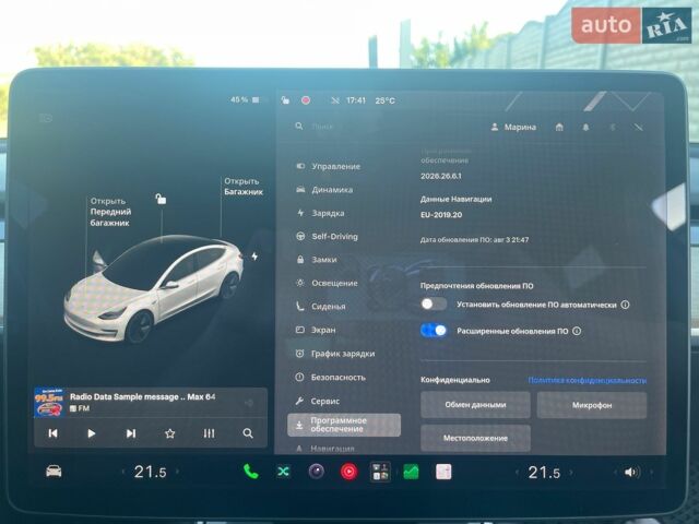 Белый Тесла Модель 3, объемом двигателя 0 л и пробегом 186 тыс. км за 14999 $, фото 15 на Automoto.ua