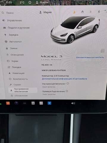 Тесла Модель 3 2018 у Львові на Automoto.ua Білий Тесла Модель 3, об'ємом двигуна 0 л та пробігом 119 тис. км за 18300 $, фото 3 на Automoto.ua