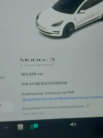 Белый Тесла Модель 3, объемом двигателя 0 л и пробегом 167 тыс. км за 18000 $, фото 5 на Automoto.ua