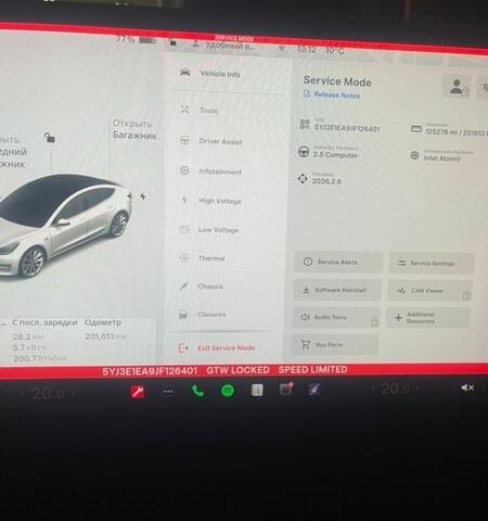 Белый Тесла Модель 3, объемом двигателя 0 л и пробегом 201 тыс. км за 14500 $, фото 10 на Automoto.ua