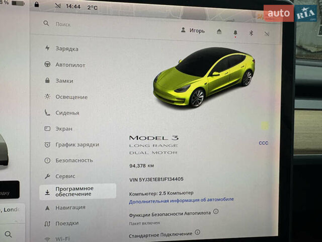 Білий Тесла Модель 3, об'ємом двигуна 0 л та пробігом 94 тис. км за 16300 $, фото 11 на Automoto.ua