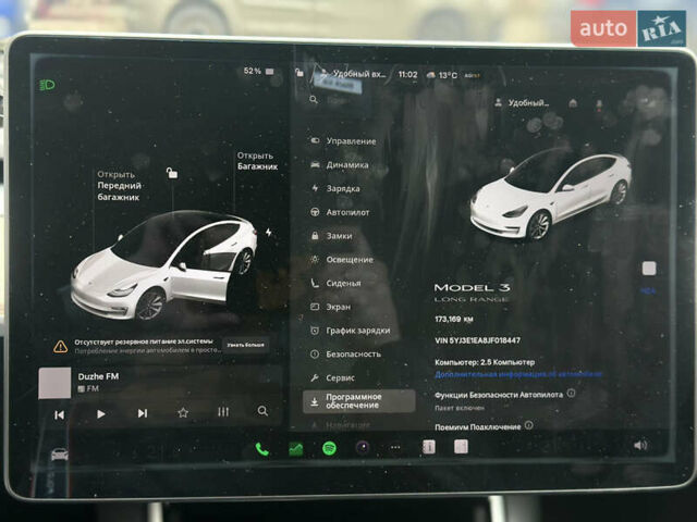 Тесла Модель 3 2018 у Львові на Automoto.ua Білий Тесла Модель 3, об'ємом двигуна 0 л та пробігом 173 тис. км за 15300 $, фото 7 на Automoto.ua