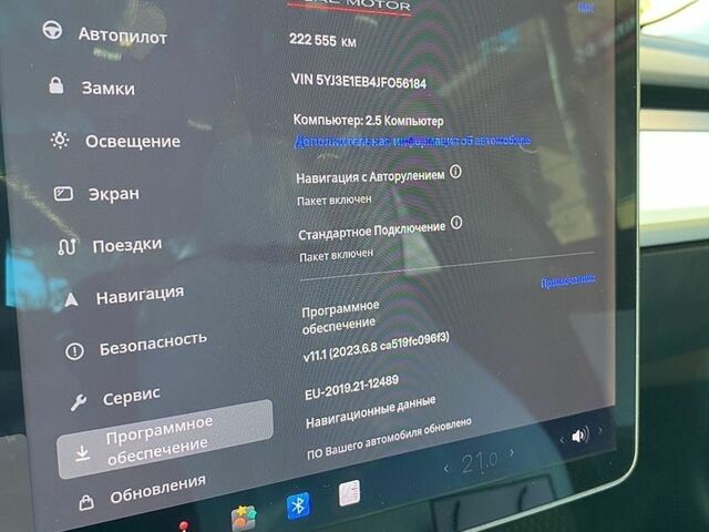 Белый Тесла Модель 3, объемом двигателя 0 л и пробегом 222 тыс. км за 16400 $, фото 1 на Automoto.ua