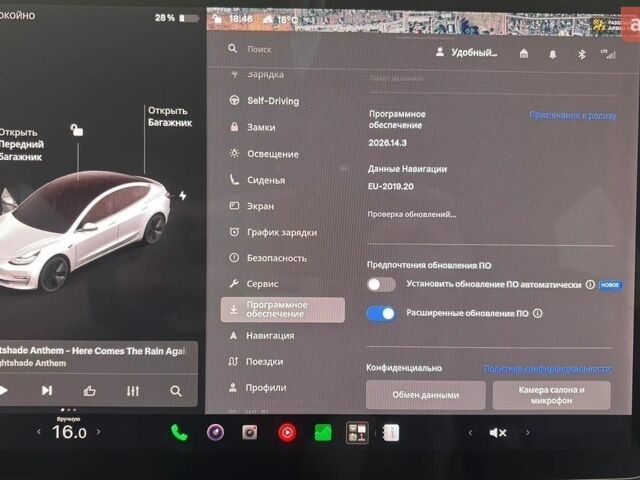 Білий Тесла Модель 3, об'ємом двигуна 0 л та пробігом 220 тис. км за 15500 $, фото 1 на Automoto.ua