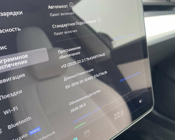 Белый Тесла Модель 3, объемом двигателя 0 л и пробегом 105 тыс. км за 19999 $, фото 19 на Automoto.ua