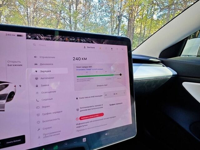 Білий Тесла Модель 3, об'ємом двигуна 0 л та пробігом 233 тис. км за 16800 $, фото 28 на Automoto.ua