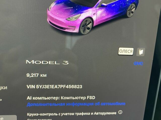 Белый Тесла Модель 3, объемом двигателя 0 л и пробегом 115 тыс. км за 16850 $, фото 20 на Automoto.ua