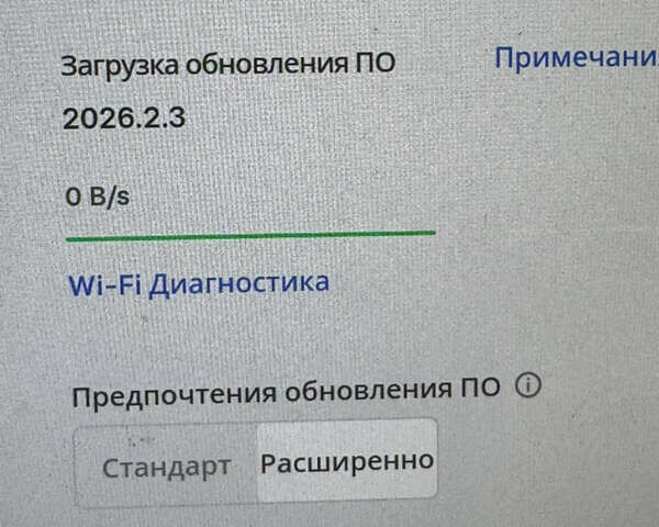 Белый Тесла Модель 3, объемом двигателя 0 л и пробегом 108 тыс. км за 15700 $, фото 12 на Automoto.ua