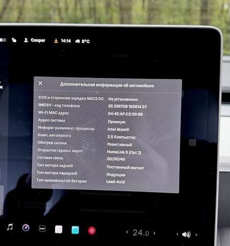 Тесла Модель 3 2018 у Львові на Automoto.ua Білий Тесла Модель 3, об'ємом двигуна 0 л та пробігом 60 тис. км за 17700 $, фото 17 на Automoto.ua