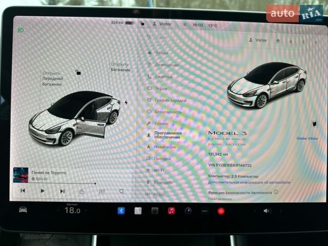 Білий Тесла Модель 3, об'ємом двигуна 0 л та пробігом 131 тис. км за 16400 $, фото 14 на Automoto.ua