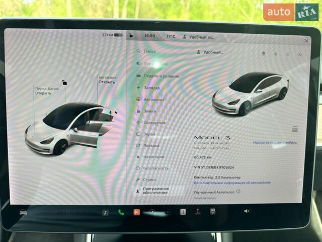 Белый Тесла Модель 3, объемом двигателя 0 л и пробегом 80 тыс. км за 20000 $, фото 11 на Automoto.ua