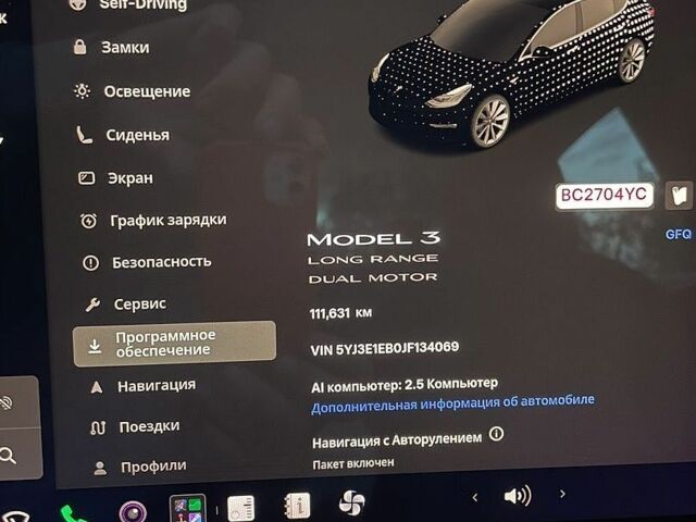 Белый Тесла Модель 3, объемом двигателя 0 л и пробегом 111 тыс. км за 17800 $, фото 3 на Automoto.ua