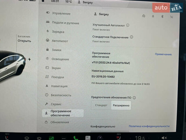 Белый Тесла Модель 3, объемом двигателя 0 л и пробегом 105 тыс. км за 17999 $, фото 15 на Automoto.ua