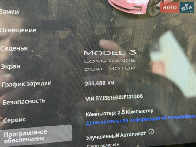 Белый Тесла Модель 3, объемом двигателя 0 л и пробегом 250 тыс. км за 13950 $, фото 19 на Automoto.ua