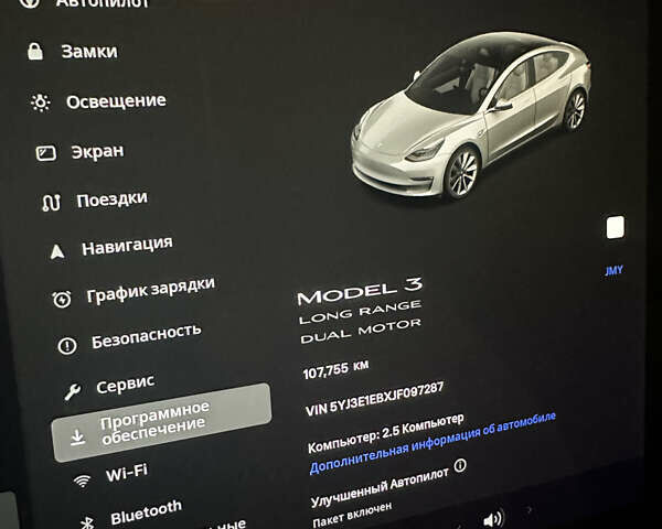 Белый Тесла Модель 3, объемом двигателя 0 л и пробегом 108 тыс. км за 17500 $, фото 32 на Automoto.ua