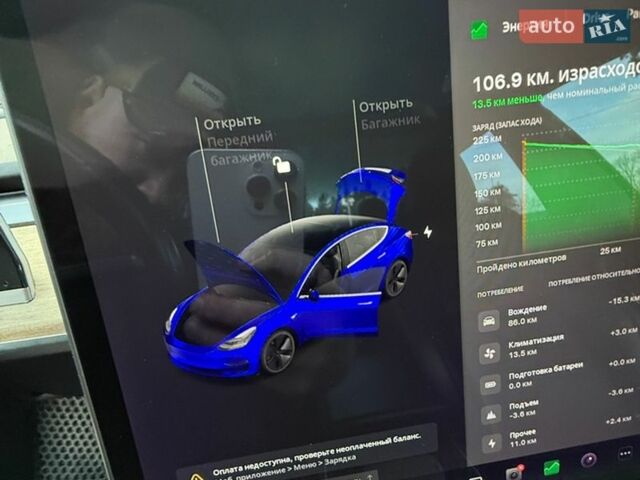 Белый Тесла Модель 3, объемом двигателя 0 л и пробегом 186 тыс. км за 13900 $, фото 45 на Automoto.ua