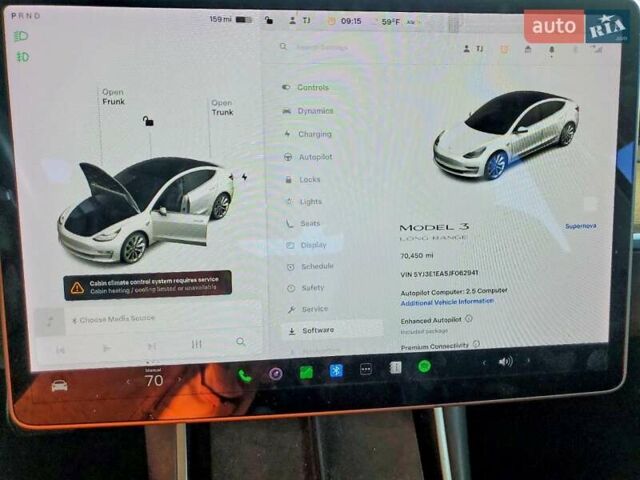 Білий Тесла Модель 3, об'ємом двигуна 0 л та пробігом 70 тис. км за 5000 $, фото 8 на Automoto.ua