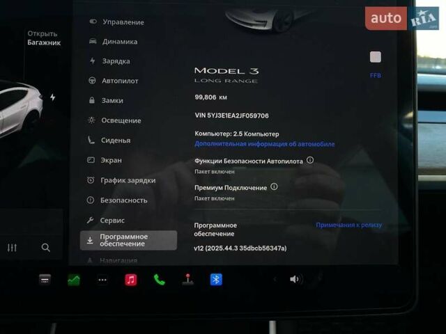 Білий Тесла Модель 3, об'ємом двигуна 0 л та пробігом 99 тис. км за 18200 $, фото 26 на Automoto.ua