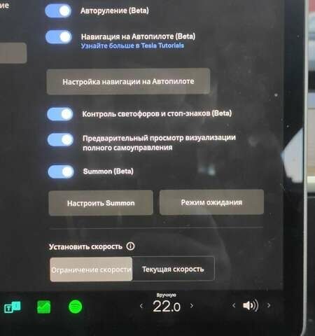 Белый Тесла Модель 3, объемом двигателя 0 л и пробегом 92 тыс. км за 22999 $, фото 34 на Automoto.ua