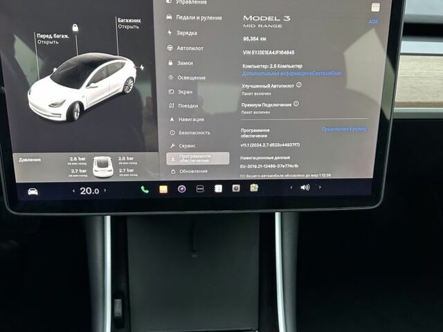 Білий Тесла Модель 3, об'ємом двигуна 0 л та пробігом 96 тис. км за 20000 $, фото 9 на Automoto.ua