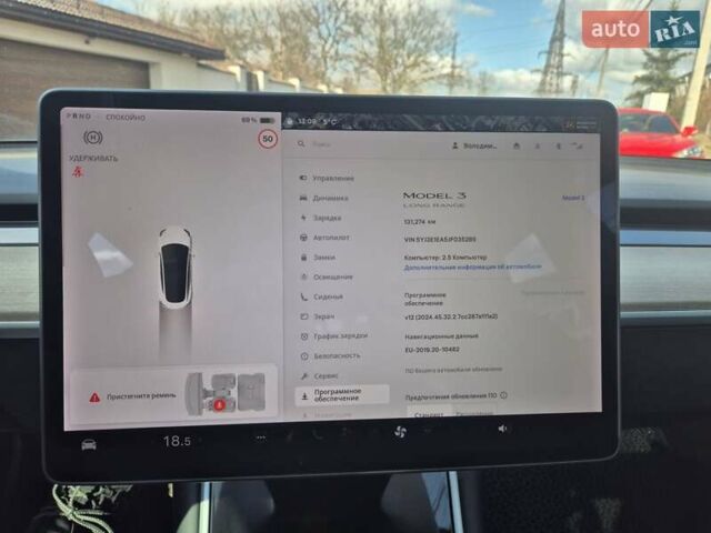 Білий Тесла Модель 3, об'ємом двигуна 0 л та пробігом 132 тис. км за 15300 $, фото 6 на Automoto.ua