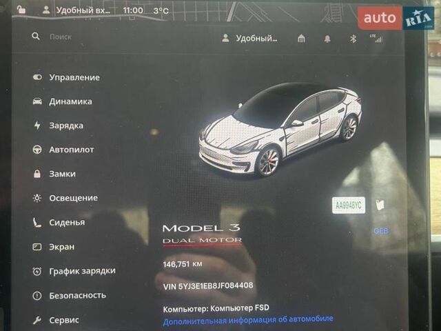 Білий Тесла Модель 3, об'ємом двигуна 0 л та пробігом 146 тис. км за 17200 $, фото 15 на Automoto.ua