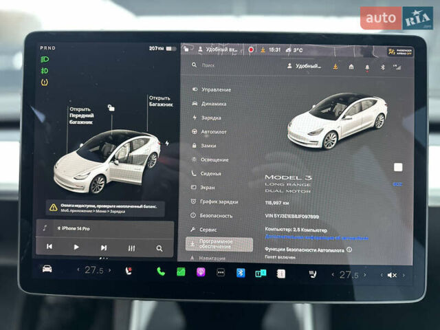 Білий Тесла Модель 3, об'ємом двигуна 0 л та пробігом 118 тис. км за 14999 $, фото 55 на Automoto.ua
