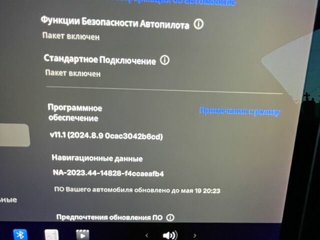 Белый Тесла Модель 3, объемом двигателя 0.26 л и пробегом 91 тыс. км за 19000 $, фото 10 на Automoto.ua