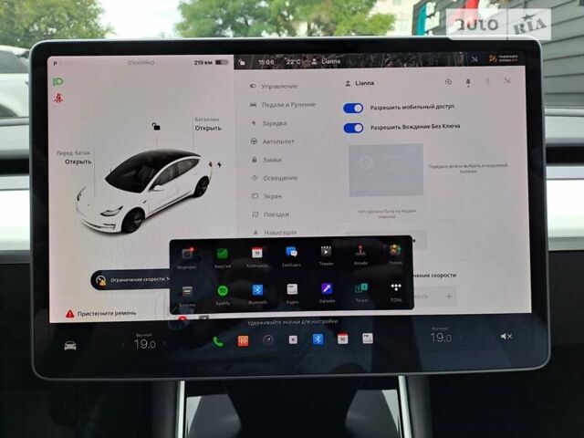 Белый Тесла Модель 3, объемом двигателя 0 л и пробегом 75 тыс. км за 16900 $, фото 14 на Automoto.ua