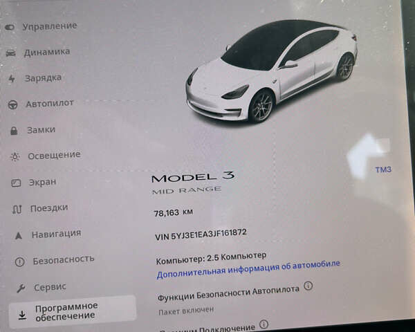 Белый Тесла Модель 3, объемом двигателя 0 л и пробегом 78 тыс. км за 19700 $, фото 5 на Automoto.ua